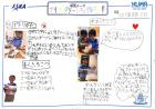 2021ishikawa02.jpg